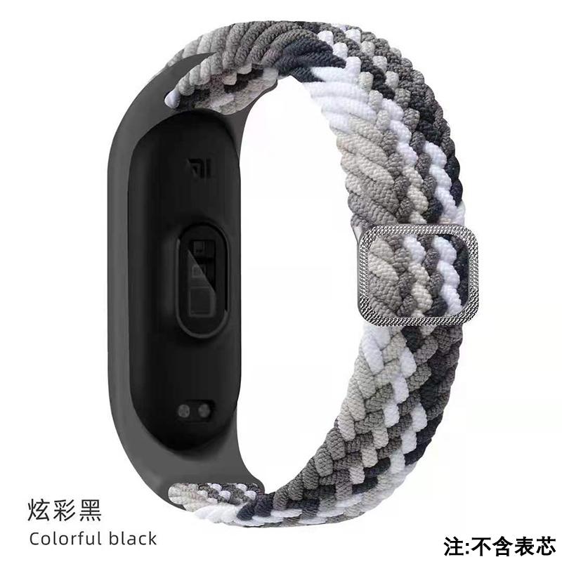 Strap for Mi Band 7 6 5 4 Elastic Adjustable Nylon Braided Miband6 Miband 5 Correa Wristband for Xiaomi Mi Band 4 3 5 6 Bracelet