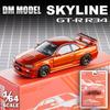 Dct Dmmodel Nissan Skyline Gt-R Alloy Die-Cast Model Jdm Icon Simulation Collectible Car Give Kids Boys Decoration R34 1 64 Kid Friendly Entertaining
