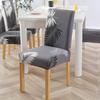 New Style Stretch Chair Slipcover For Dining Room Elastic Material Chair Cover For Office Chair Banquet Chair Armchair Protector