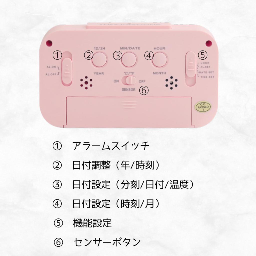 NASSIA Двухцветные цифровые часы, Простые визуальные электронные часы для студентов, Включена розетка (черный)