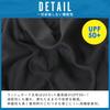 FELLOW Hot Trenca Thermal Heat Quick Fleece UV 90 см Рашгард, Тип, Внутренняя одежда, Дети, Серфинг, Хранение, Тепло, Сушка, Подкладка, UPF50+, Защита,