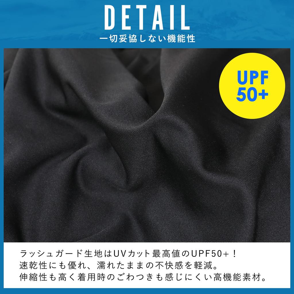 FELLOW Hot Trenca Thermal Heat Quick Fleece UV 90 см Рашгард, Тип, Внутренняя одежда, Дети, Серфинг, Хранение, Тепло, Сушка, Подкладка, UPF50+, Защита,