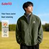 Baleno Men's Thickened Double-Sided Fleece Jacket