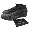 AE 1 MX Угольный - IG6668 Мужская обувь