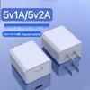 USB-зарядное устройство 5 В 2 А, сертифицировано 3C для планшетов и телефонов Android