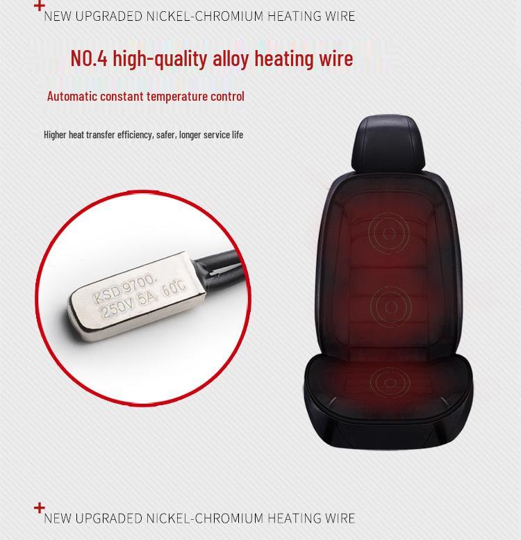 Подогреваемая умная подушка для автомобильного сиденья 12В/24В, Имитация кашемира для четырех сезонов