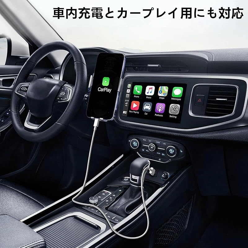 USB C Cable iPhone16 iPhone15 3A Fast Charging C-A Charging Cable 2M Set of 2 Type C Ultra Durable High Speed Data Synchronization iPhone Code 16 / 15