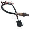 New Oxygen Sensor 39210-22610 3921022610 For HYUNDAI ACCENT COUPE ELANTRA GETZ i30 MATRIX TIBURON TRAJET TUCSON 39210-23750
