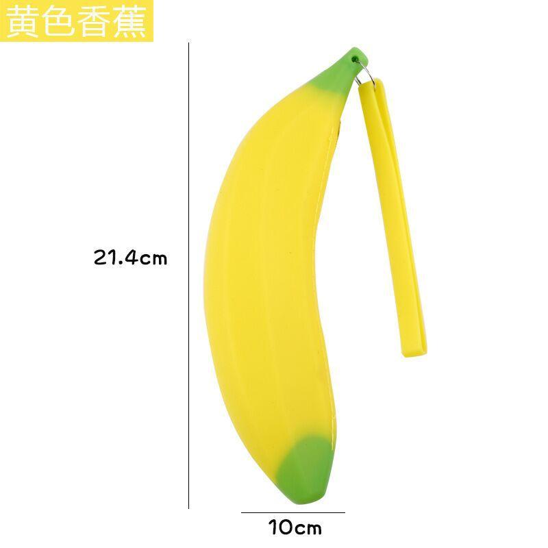 Креативный имитационный пенал для карандашей из силикона для студентов, пенал, детский милый канцелярский, портативная сумка для хранения, кошелек