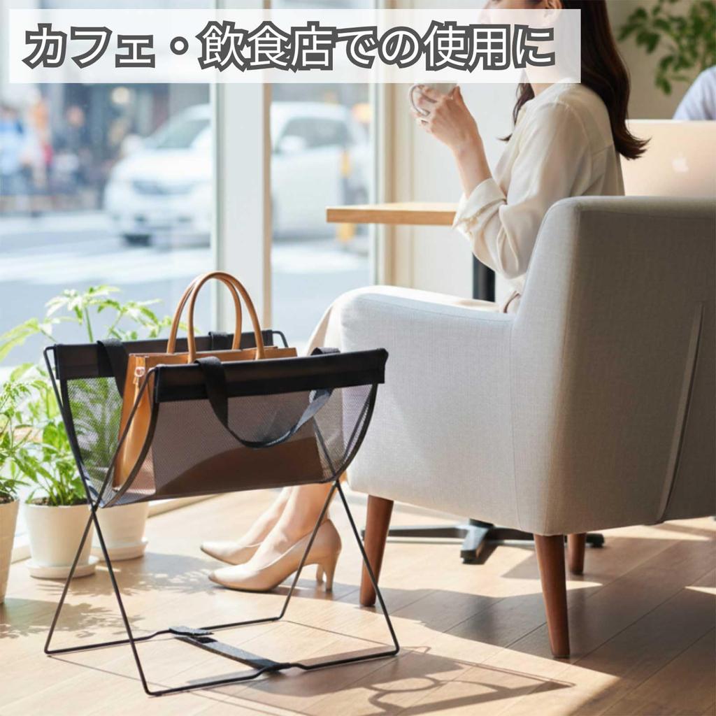 Yamazaki Sangyo Багаж 43см x 30см x Тележка самообслуживания, Черный, (W) (D) 48,5 см (ЧАС)