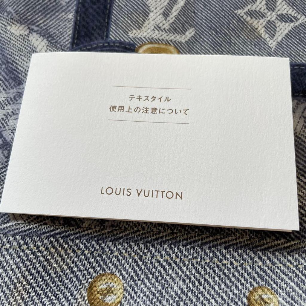 Used LOUIS VUITTON/Scarf/Pocket square *Cotton *Boxed