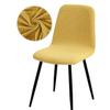 1 /2 /4 /6 Velvet Short Back Chair Cover Stretch Slipcovers Elastic Seat Chair Covers Dining Room Bar Office Party Banquate