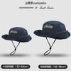Hiking hat Small head circumference hat Women's outdoor camping Hiking small Western cowboy hat Sunscreen