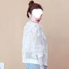 Солнцезащитная одежда для женщин, Летняя мода, Универсальные топы с длинным рукавом, Тонкие куртки, Универсальные кардиганы, Солнцезащитная одежда
