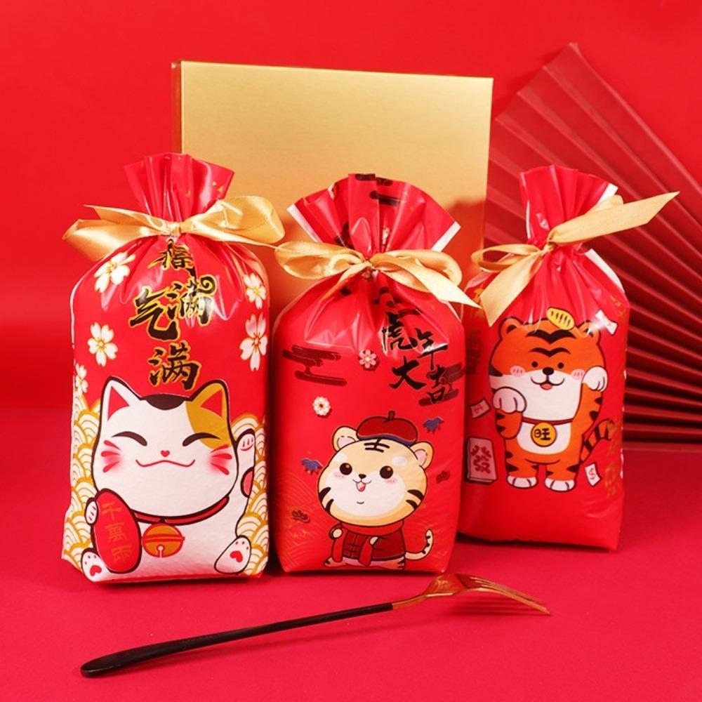 50Pcs Snack Candy Packing Bag Lucky Cat Drawstring Gifts Bag Cookie Biscuit Package  New Year
