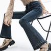 [Spring high-waisted flared jeans women's new elastic and thin small horseshoe micro-flared trousers