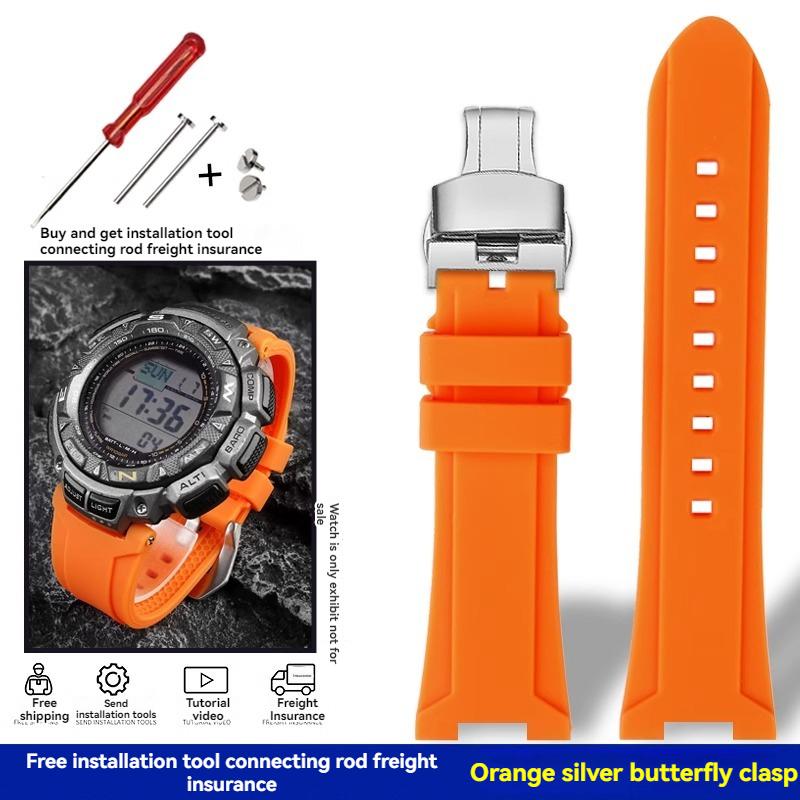 Для Casio PRG-240 PRG-130Y/T PRW-1500 PRG-130 Аксессуары для часов из смолы и силиконовой резины, Водонепроницаемый браслет для занятий спортом на открытом воздухе