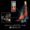 LEGO Technic Команда Новой Зеландии Emirates Team AC75 Яхта Игрушечные Строительные Блоки для Детей и Взрослых 42174