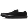 Кеды Jack Purcell с низким верхом из парусины Унисекс Кроссовки Черные 32260581