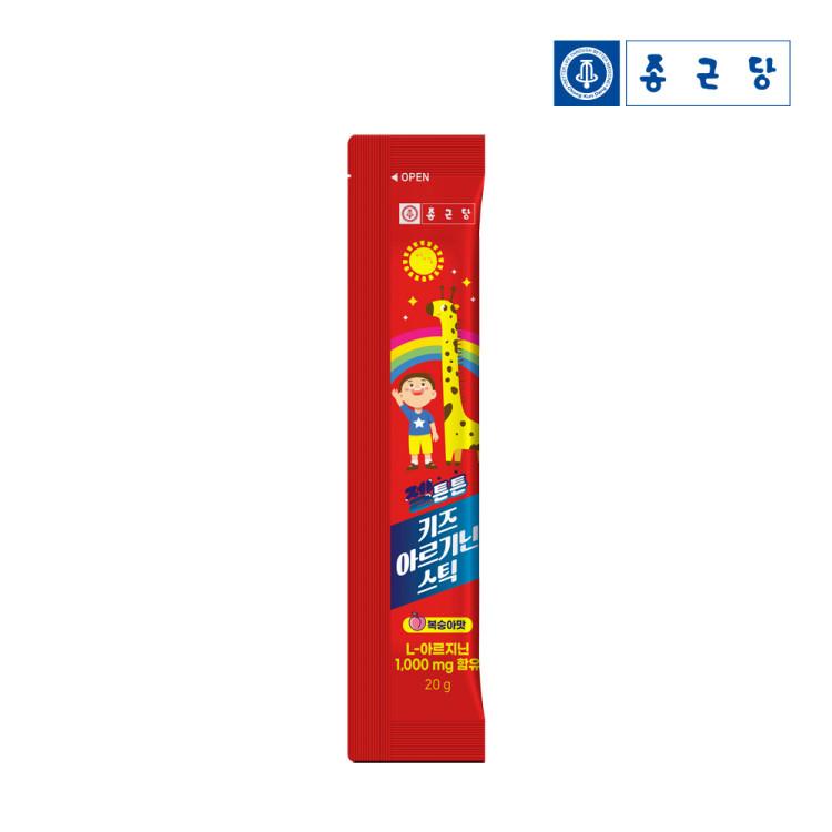 Chong Kun Dang Geltonton Kids Arginine Stick 20gx30 Sachets, 2 Boxes, 2 Months Children and Youth Nutritional supplement,Korean Health Food