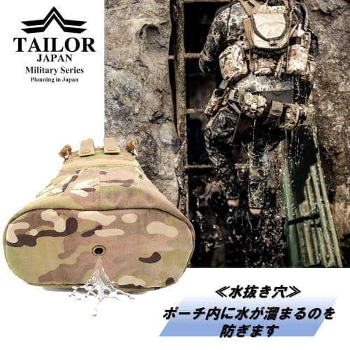 TAILOR JAPAN New Foldable Dump Pouch for Airsoft, Military, and Other Uses. Compact, Foldable, Large Capacity, MOLLE Compatible, Cordura 1000D Nylon.