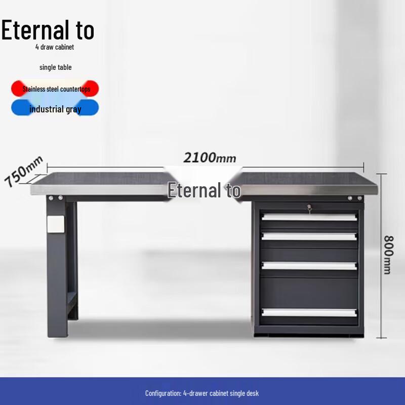 Yongzhi Heavy-Duty Stainless Steel Workbench
