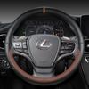 Чехол из микрофибры и кожи на руль автомобиля для Lexus is250 RX350 is350 GX460 is300 ES350 RC LS NX CT200h Автоаксессуары
