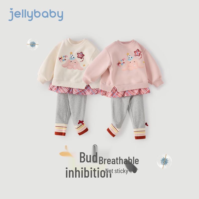 JELLYBABY Girls' Plaid Patchwork Two-Piece Sweatshirt Set