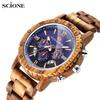 Luxury Wood Watch Men Analog Quartz Date Waterproof Handmade Wooden Watches Male Wristwatches