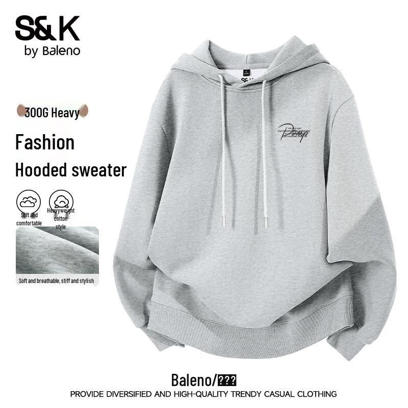 Мужской худи Baleno S&K из плотного материала