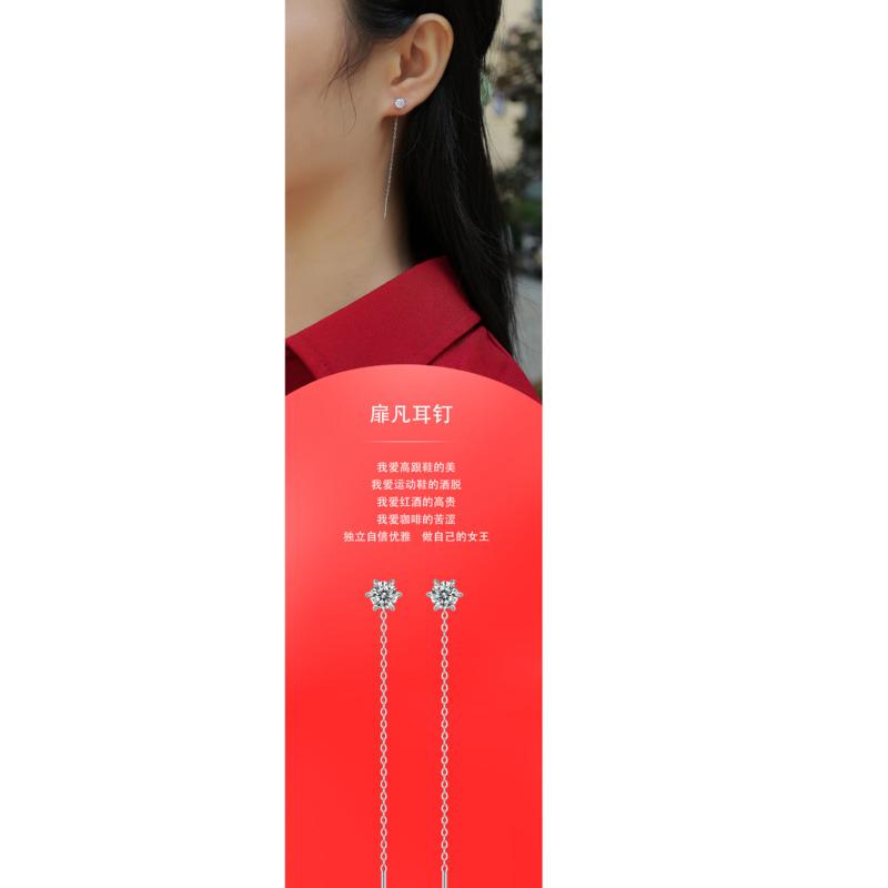 Bague Ringen Серебро S925 с инкрустацией 0,5 карата муассанитом в виде листьев, веерная серия с бахромой, новые ювелирные серьги