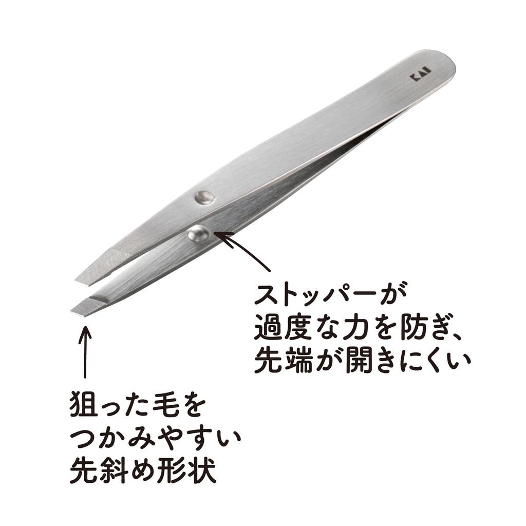 KAI Precision Tweezers with Protective Cap for Eyebrows - Angled Tip KQ3215