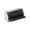 Epson LQ-690KII Flatbed Dot Matrix Receipt Printer CN plug (adapter included)