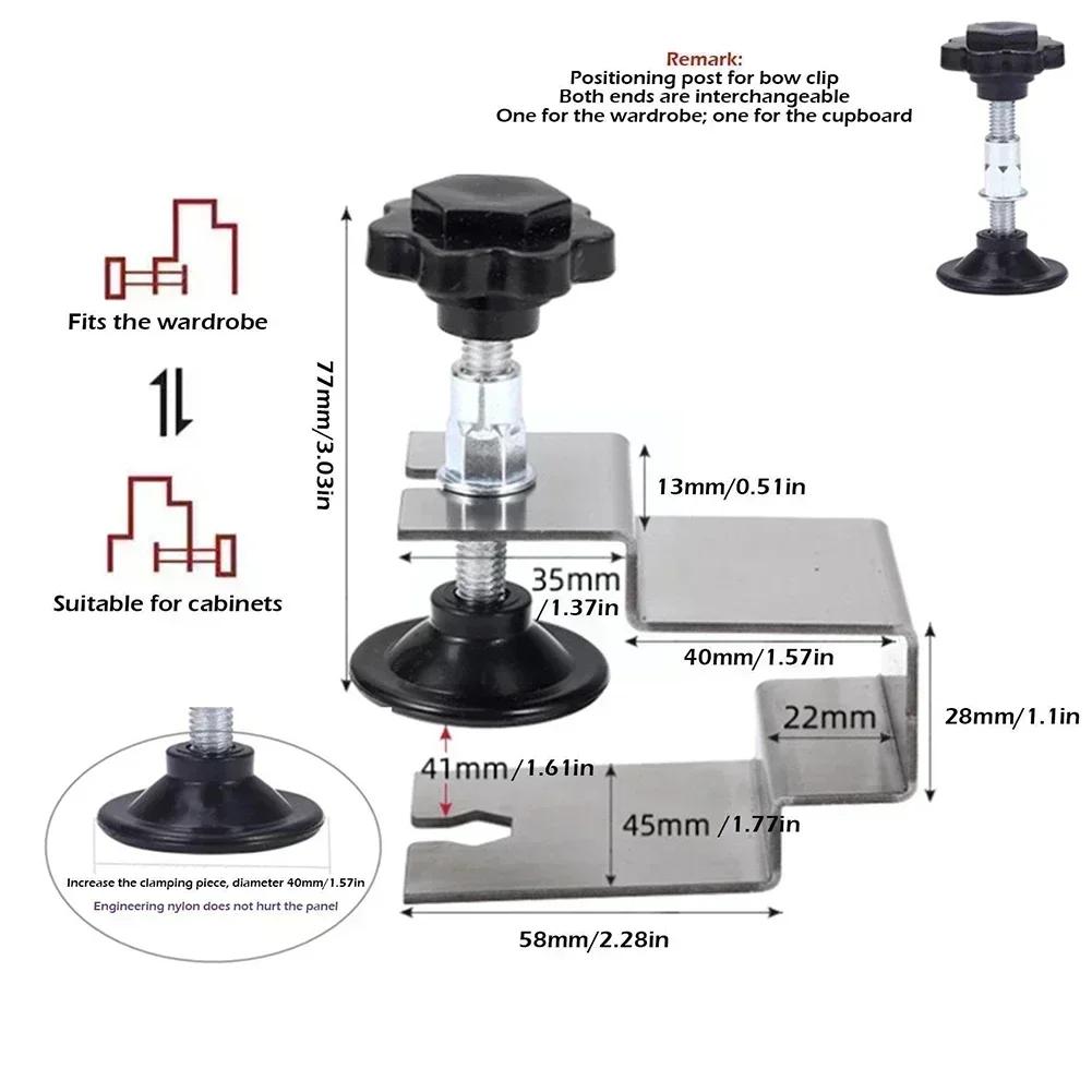 Деревообрабатывающий инструмент для шкафа Аксессуары для домашней мебели Монтажные зажимы для стальных фасадов ящиков Зажимы для панелей ящиков Инструменты