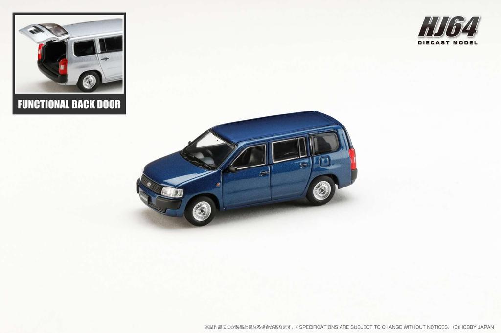 HJ64 Toyota Probox Van DX темно-синяя слюда готовый продукт 1/64