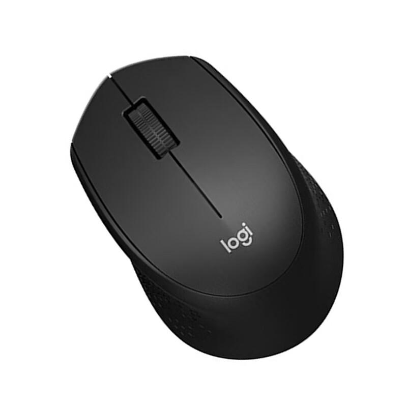 Logitech B330 Wireless Mouse