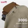 Baleno Men's 300g Solid Color Round Neck Sweatshirt