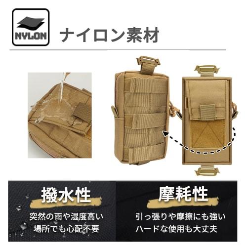 Sakurawing Cosplay Anime Backpack Belt Waist Pouch Pouch Patch Fabric Military Case Airsoft Dump Pouch Black