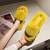 Classic Winter Fluffy Women Slippers Soft Plush Cozy House Slipper Furry Open Toe Indoor Casual Warm Plush Shoes