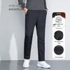 Men's Lightweight Warm Down Pants