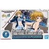 База Fumina Hoshino Base Standard BUILD FIGHTERS TRY Build Fighters пластиковая модель [Gundam Limited] [Gundam Color] Фигурка-рост "Gundam Try" с цветовой кодировкой