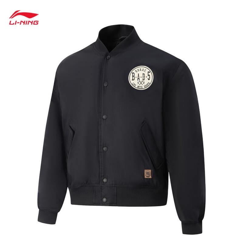 Li-Ning Мужская утепленная хлопковая куртка Fan Wu AJMW007