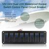 8-клавишная морская панель перекидных выключателей для лодки, 12 В 24 В водонепроницаемая панель светодиодных выключателей для авто грузовика морской лодки, перекидной выключатель вкл/выкл