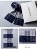 2026 New Men's Wool Plaid Scarf – Trendy Knitted Korean Style, Versatile and Warm Winter Accessory