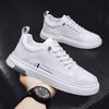 Shoes Men's Trendy Shoes Men's Casual Little White Shoes Sneakers Men's Microfiber Leather Sneakers Men's Shoes