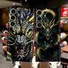 Для чехла Samsung Galaxy S23 Ultra Мягкий Жидкий Силикон Полная Защита Задняя Крышка Для Samsung S23 FE S23+ Ultra S 23 Задняя Крышка