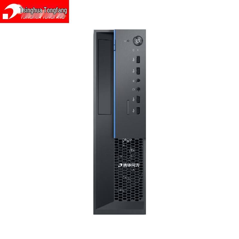 Tsinghua Tongfang ChaoXiang TZ830 Xinchuang Desktop PC (CN version)