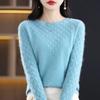 Spring Autumn Women's Sweater O-neck Pullover Knitwear Basic Female Long Sleeve Clothing Top