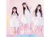 [CD+DVD] Голограмма любви Тип B Издание ограниченного тиража SKE48 AVCD-61412 НОВЫЙ