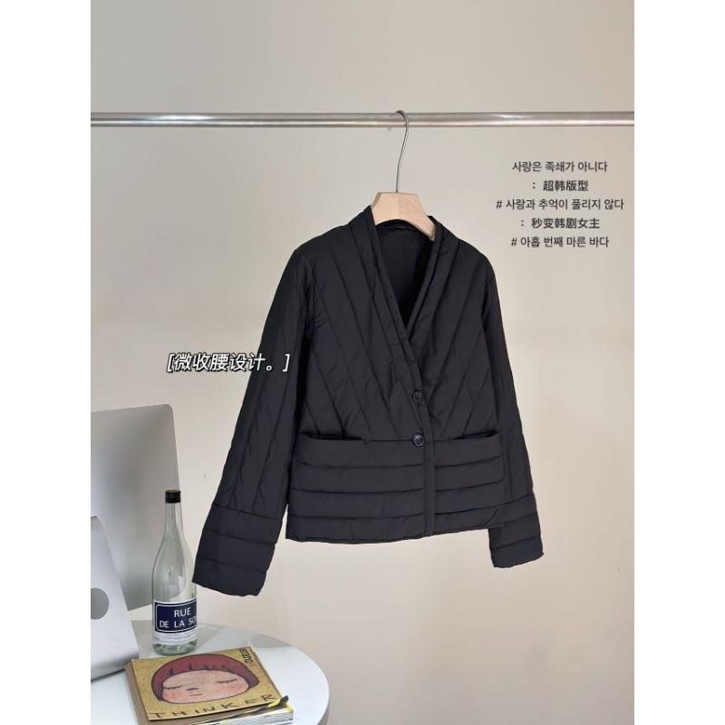 Женская короткая легкая пуховая куртка на белом утином пуху, теплая куртка с воротником, повседневная